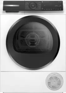 Сушильная машина Bosch WQH245B0PL фото