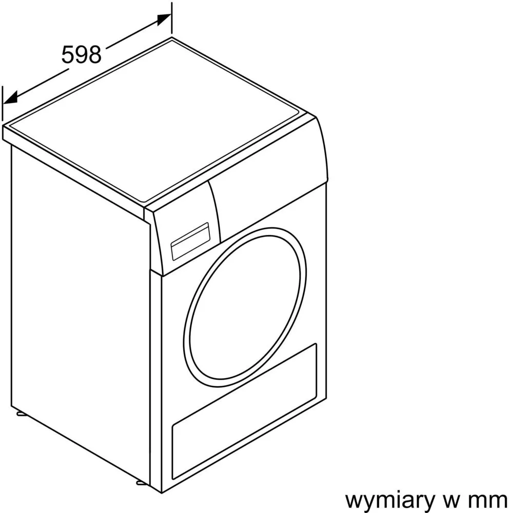 Сушильная машина Bosch WTH850S7PL купить недорого в Минске, цены – Shop.by