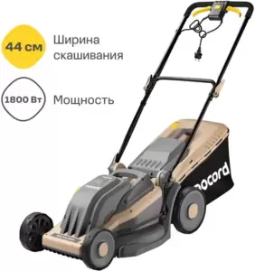 Газонокосилка электрическая Nocord NLE-44.1800 фото