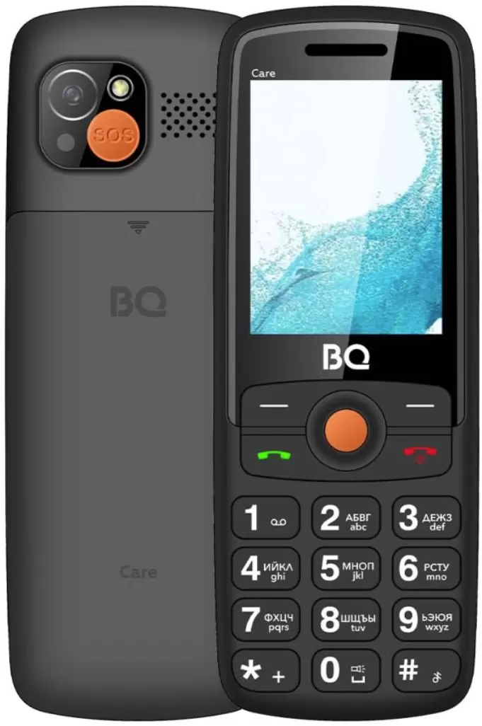 BQ 2459 Care (черный)