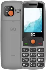 BQ 2459 Care (серый)