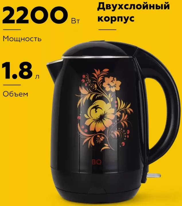 BQ KT1702P (черный/цветы)