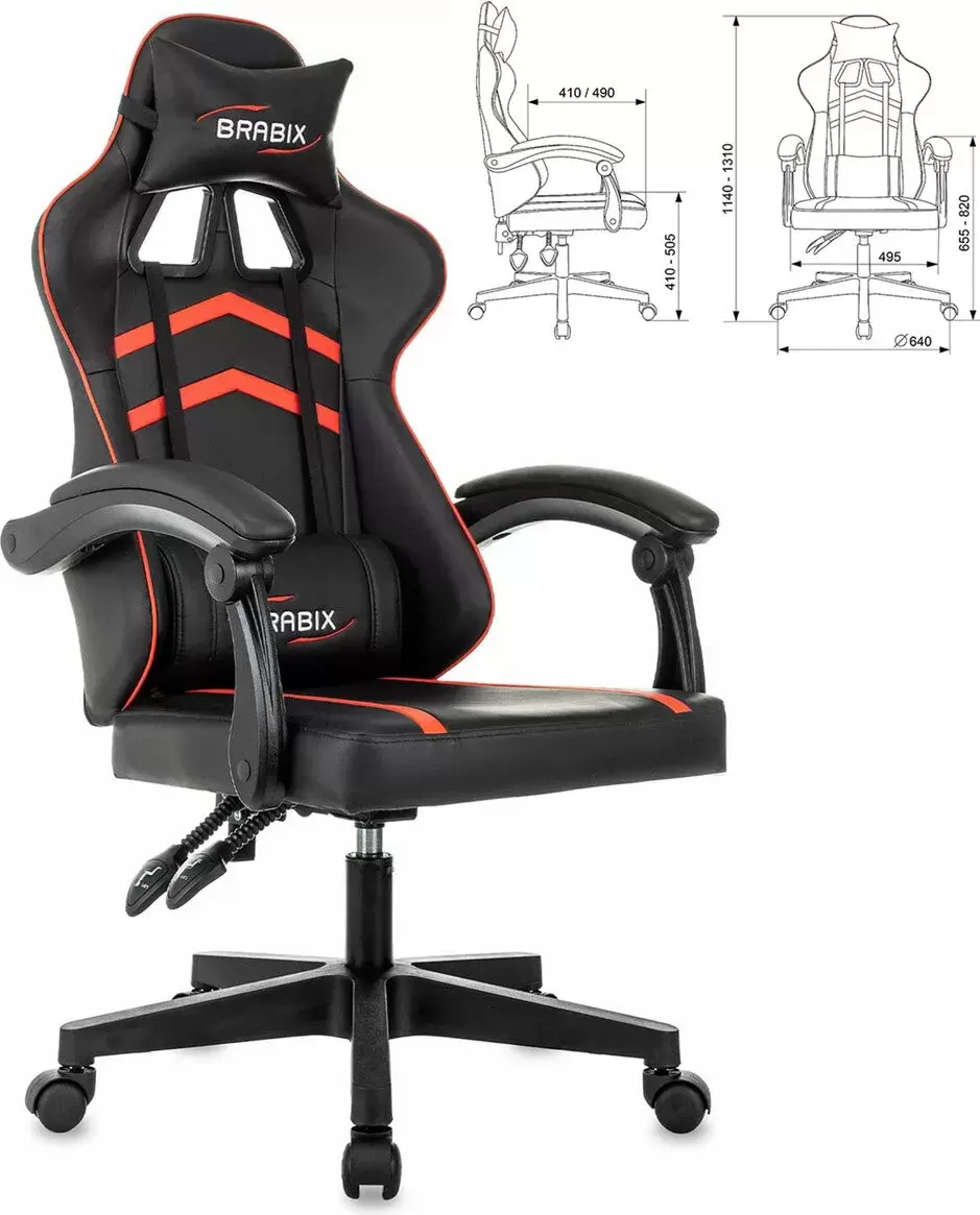 Игровое кресло Brabix GM-123 (черный/красный) фото