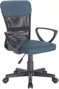 Офисное кресло Brabix Jet MG-315 (серый) фото