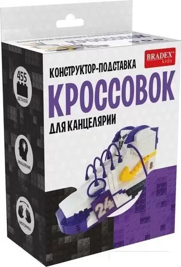 BRADEX Кроссовок DE 0661