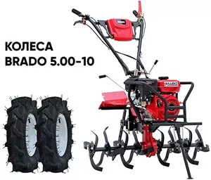 Культиватор Brado GM-850S (колеса Brado 5.00-10) фото