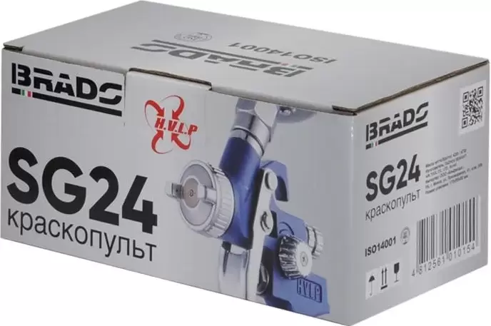 Краскораспылитель Brado SG25 фото