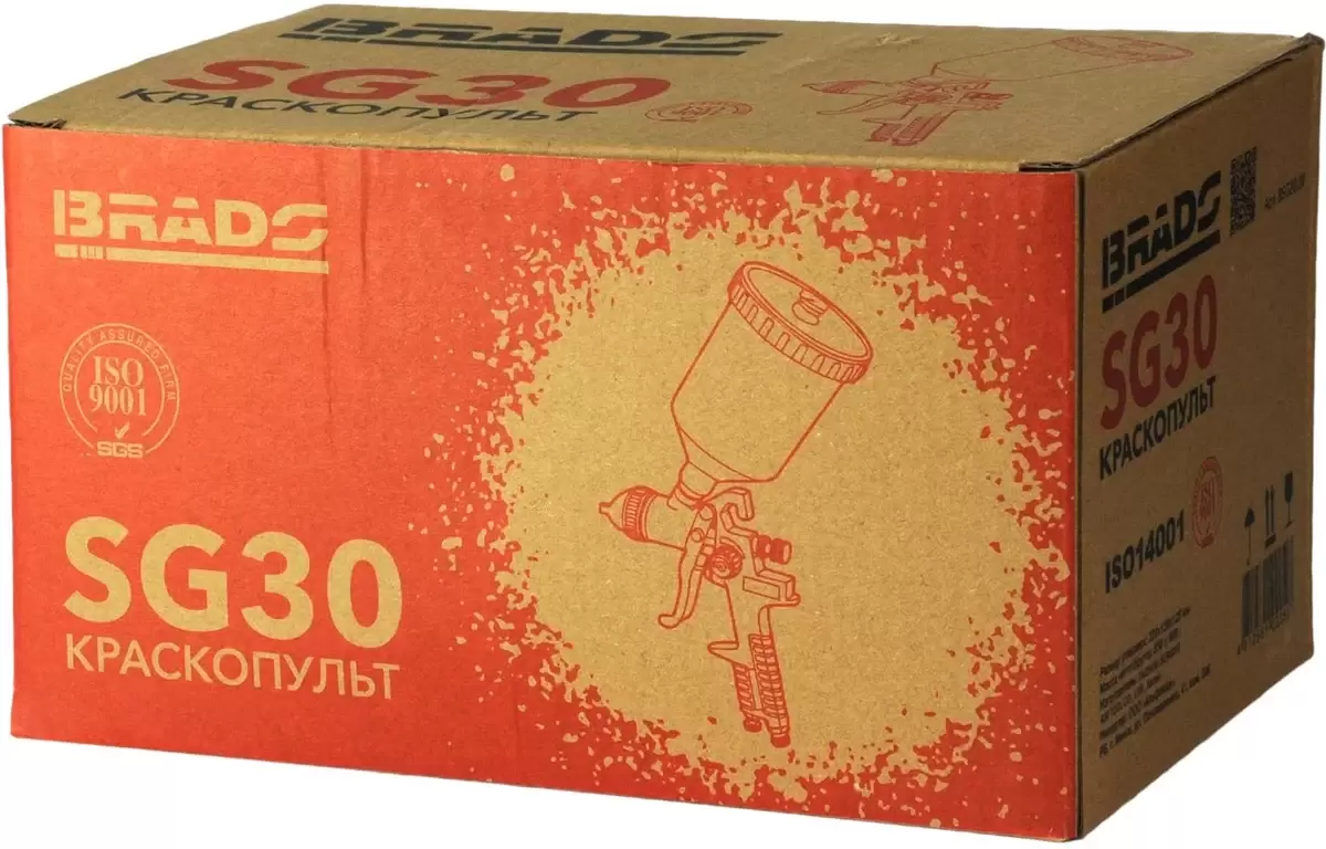 Краскораспылитель Brado SG30 фото