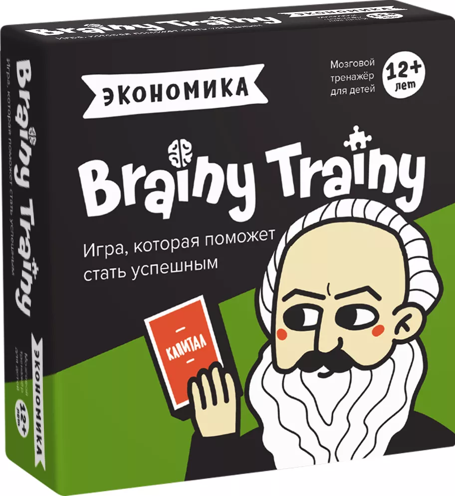 Настольная игра Brainy Trainy Финансовая грамотность. Экономика УМ267  купить недорого в Минске, цены – Shop.by