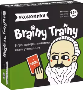 Настольная игра Brainy Trainy Финансовая грамотность. Экономика УМ267 фото