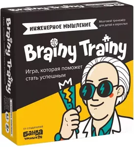 Настольная игра Brainy Trainy Инженерное мышление УМ547 фото