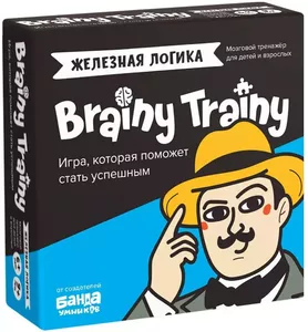 Настольная игра Brainy Trainy Железная логика УМ548 фото