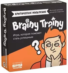 Настольная игра Brainy Trainy Критическое мышление УМ546 фото