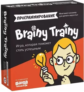 Настольная игра Brainy Trainy Программирование УМ268 фото