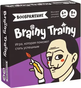Настольная игра Brainy Trainy Воображение УМ463 фото