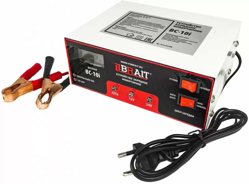 Brait BC-10i
