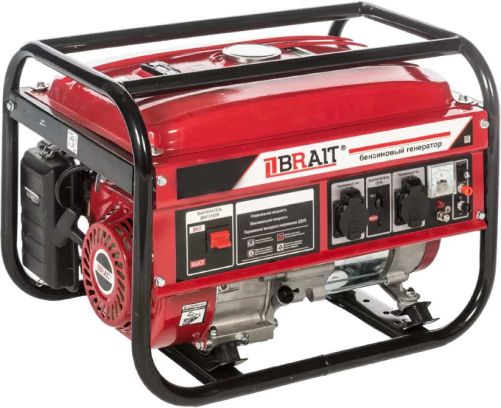 Brait BR2500-CU