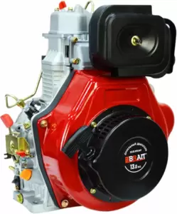 Brait BR530DEC