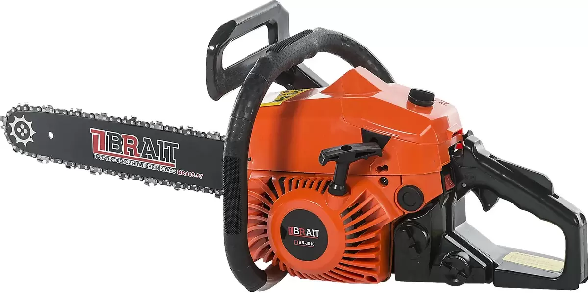 Brait BR-3816