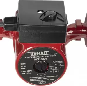 Циркуляционный насос Brait CN-32/4 фото