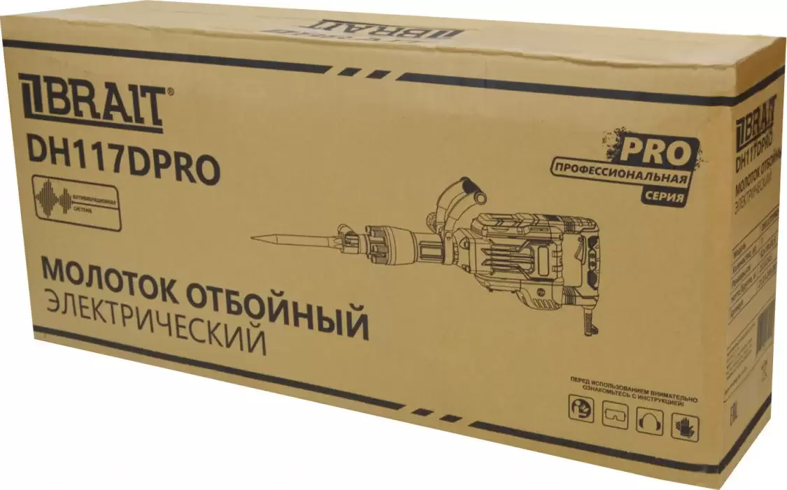 Отбойный молоток Brait DH117DPRO фото