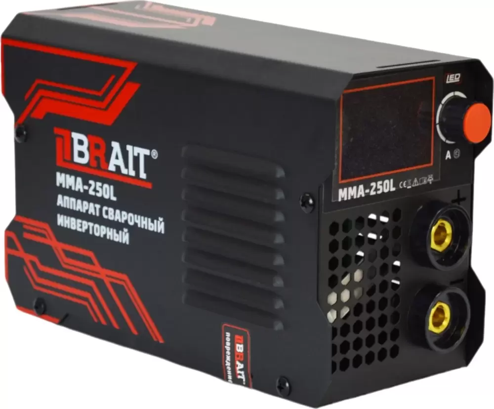 Brait MMA-250L