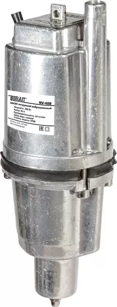 Brait NV-25B
