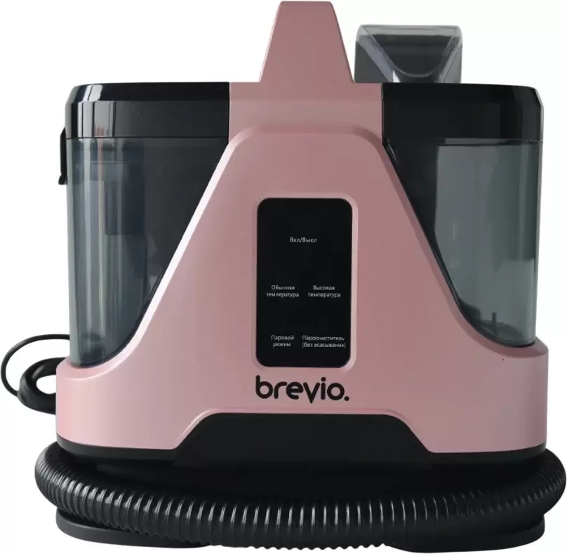 Brevio PR-651B