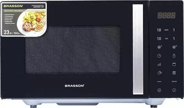 BRASSON MW2390D-11GP