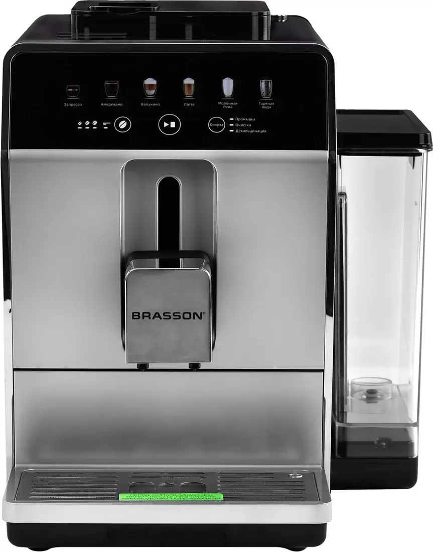 Кофемашина BRASSON ACM-1592A фото