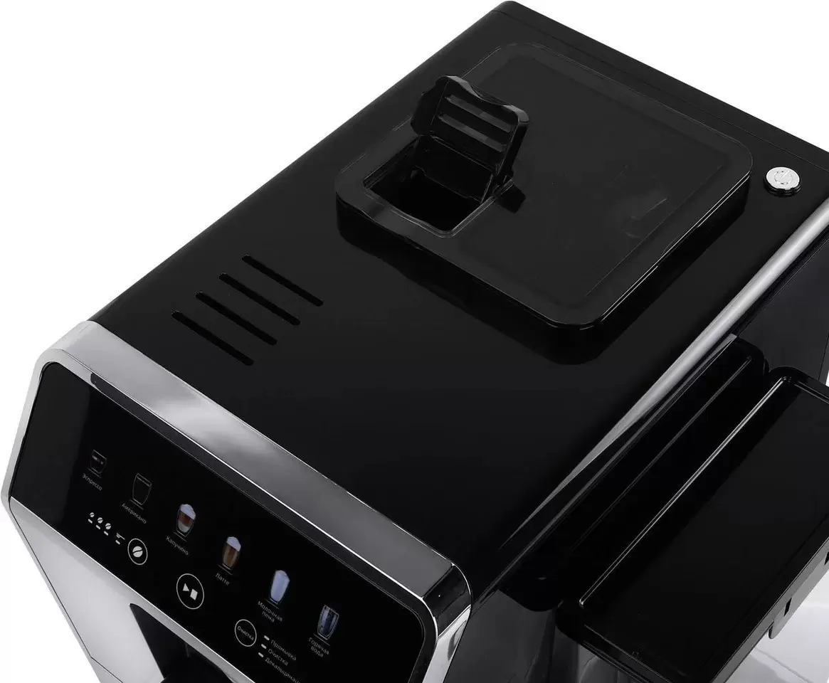 Кофемашина BRASSON ACM-1592A фото