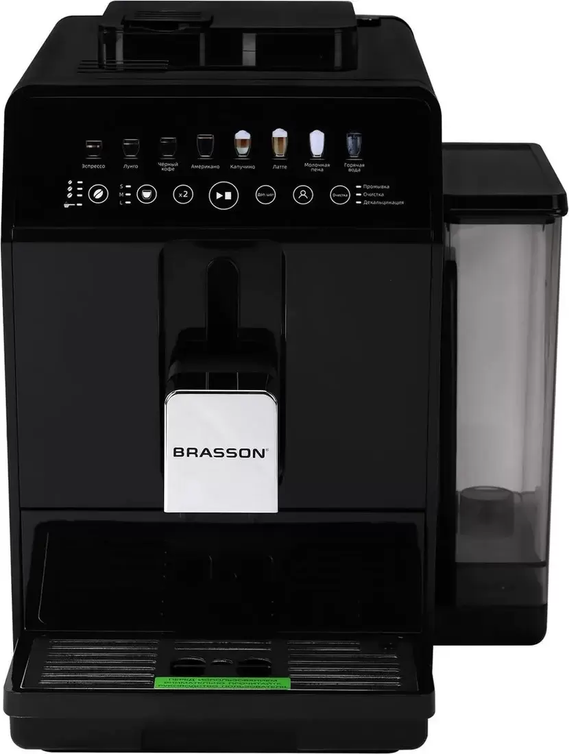 Кофемашина BRASSON ACM-1592B фото