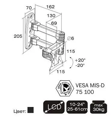 Кронштейн для ЖК телевизора Brateck LDA02-113 фото