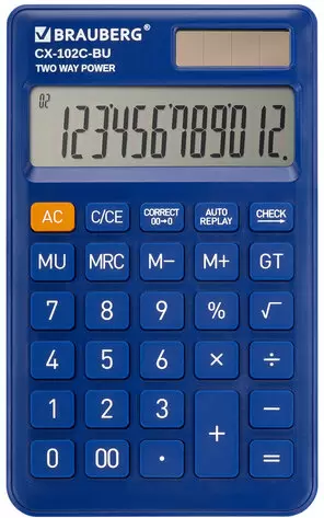 BRAUBERG CX-102C-BU