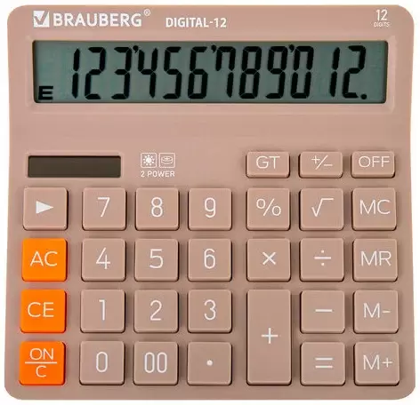 BRAUBERG Digital-12 272970 (бежевый)