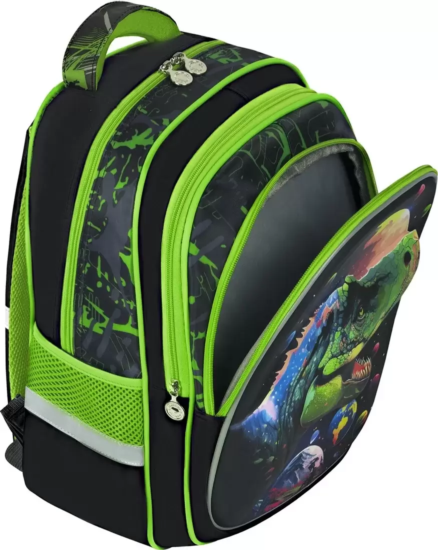 Школьный рюкзак Brauberg Flossy. Galaxy Dino 273182 фото 3