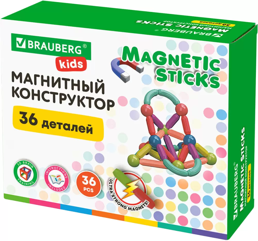 BRAUBERG Kids Magnetic Sticks / 665721
