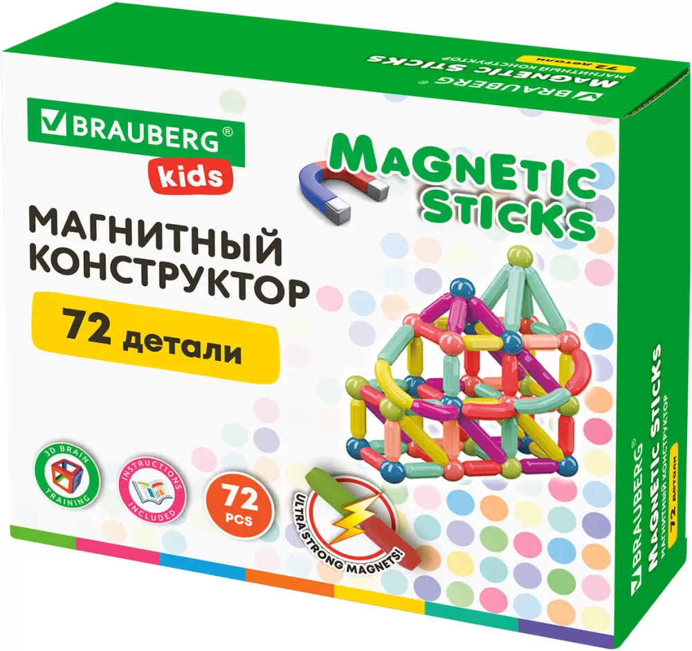 BRAUBERG Kids Magnetic Sticks / 665722