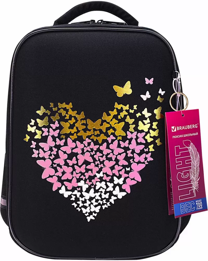 Школьный рюкзак BRAUBERG Light. Shining Heart 272029 фото 6