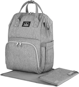 Рюкзак для мамы BRAUBERG Mommy 270819 (серый) фото