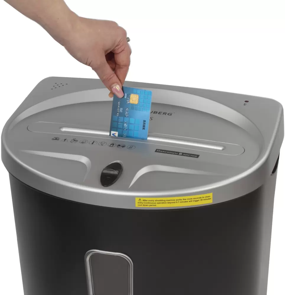 Шредер BRAUBERG S8-DS 531772 фото