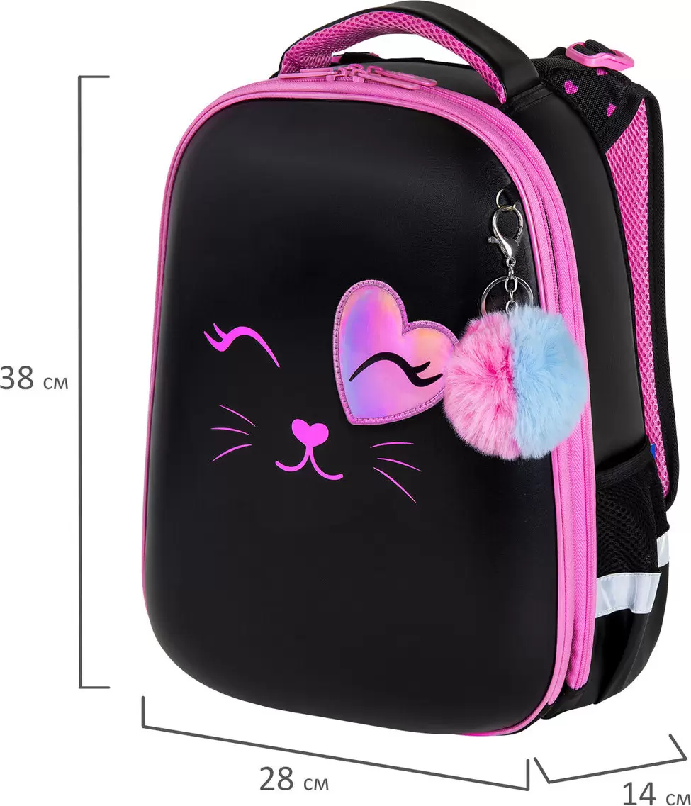 Школьный рюкзак BRAUBERG Shiny. Smiling Cat 272040 фото 4