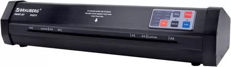 BRAUBERG SMART JET А3 532271