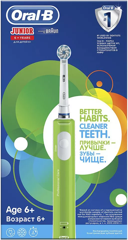 Электрическая зубная щетка Braun Oral-B Junior (D16.513.1) фото 2