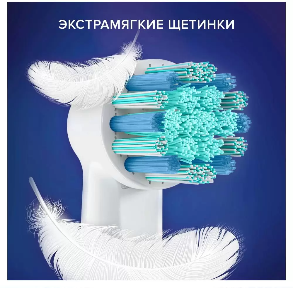 Электрическая зубная щетка Braun Oral-B Kids Spiderman D100.413.2KX фото