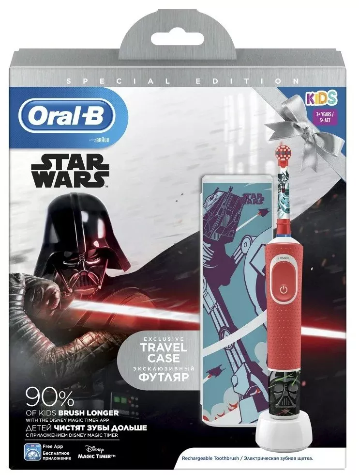 Braun Oral-B Kids StarWars (D100.413.2KX) + дорожный чехол