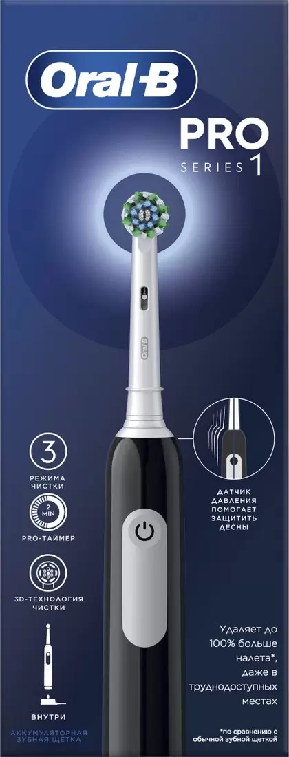 Электрическая зубная щетка Braun Oral-B Pro 1 500 D305.513.3 Black Edition  фото