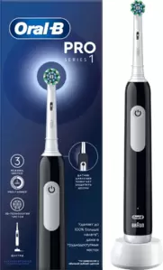Электрическая зубная щетка Braun Oral-B Pro 1 500 D305.513.3 Black Edition  фото