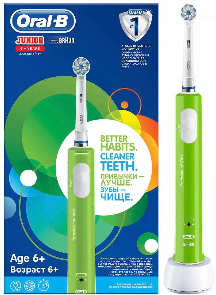 Электрическая зубнaя щеткa Braun Oral-B Pro 400 Junior Sensi Ultrathin (D16.513.1) фото