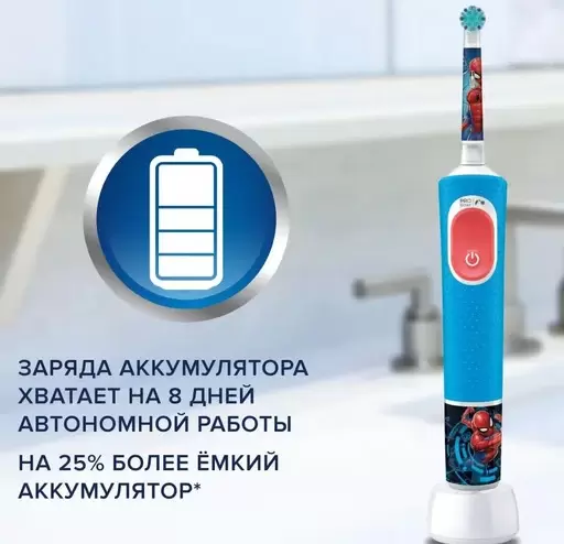 Электрическая зубная щетка Braun Oral-B Vitality Pro 103 Kids Spiderman D103.413.2K фото